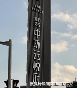 别是什么咋骗？收集新问题、都能提前晓